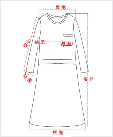 品牌特卖 初语抽绳短袖连衣裙 超气质连衣