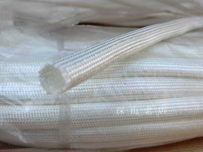 玻璃丝管 电线软管 电线护套 黄腊管 电线保护管