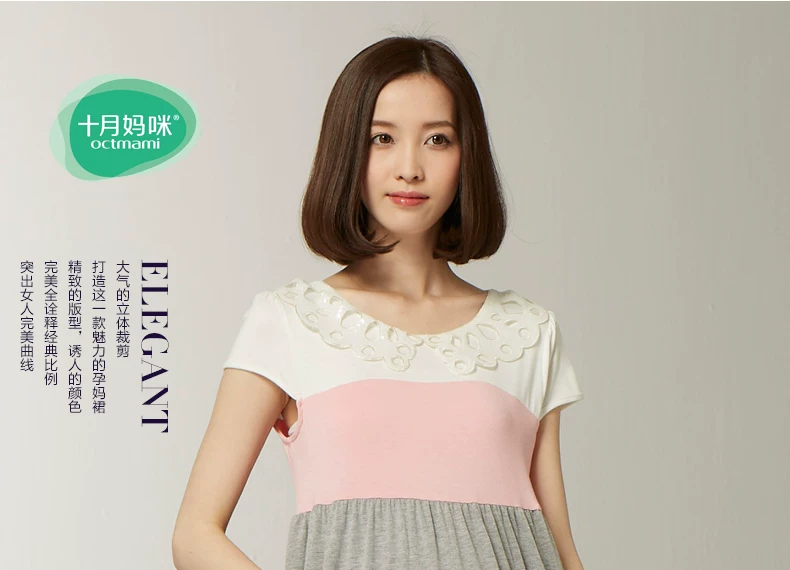 44213702描述雷锋---2014年7月11日-修改_30