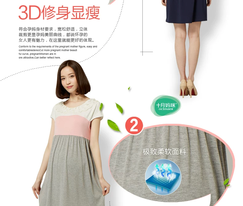 44213702描述雷锋---2014年7月11日-修改_15