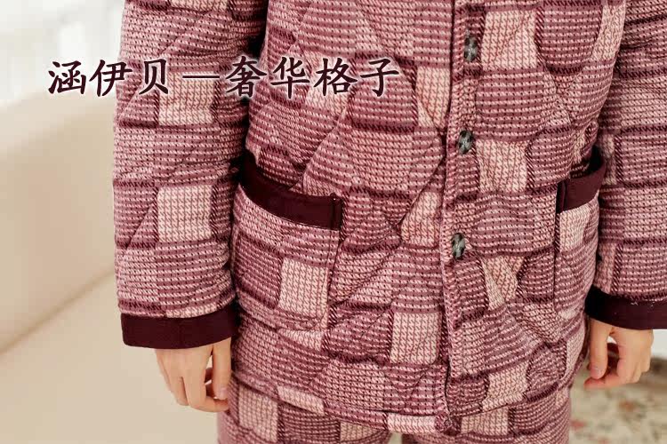【多图】<em>美丽说蘑菇街</em>珊瑚绒<em>睡衣</em>夹棉男士 冬