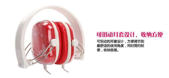 DEP040 Fashion Computer Headphone Headset