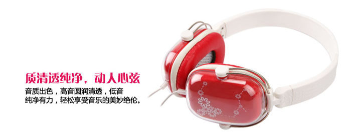 Jetion DEP040 Fashion Computer Headphone Headset