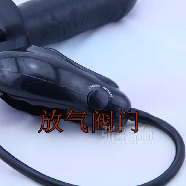 Фаллоимитатор с вибрацией и пультом ДУ Baile Super Rota Dong, розовый BW-008081-1002S - Baile - Реалистичные вибраторы - Купить