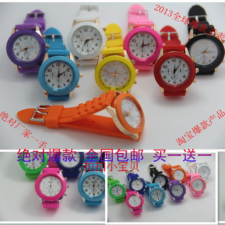Часы Qiwatch GENEVA WATCH Qiwatch Часы Qiwatch GENEVA WATCH Qiwatch