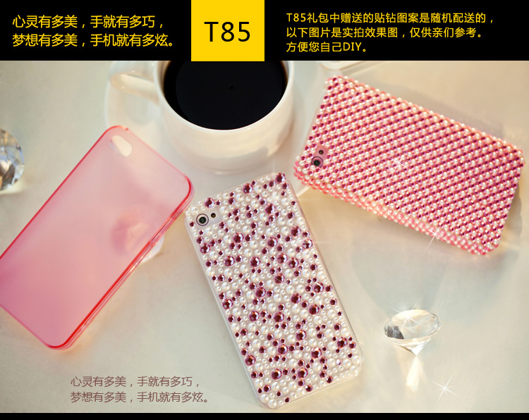 Мобильный телефон TOOKY T85 3G Мобильный телефон TOOKY T85 3G