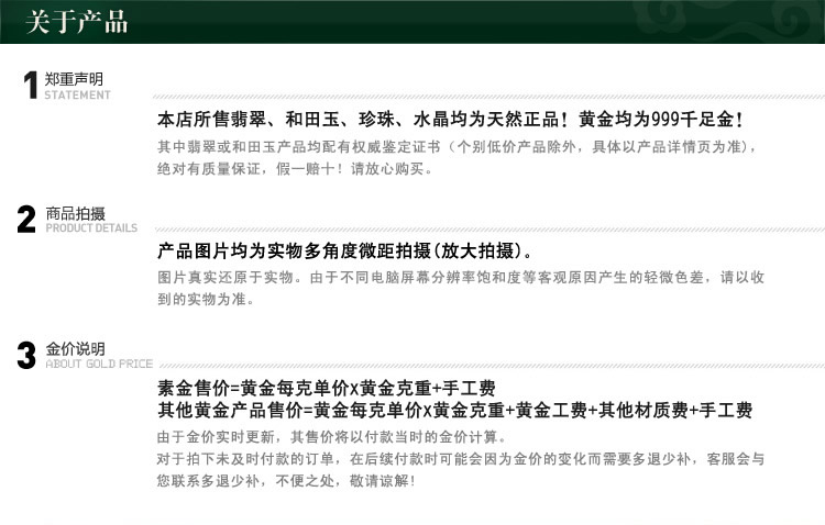 ювелирный стеллаж Caustic Emerald 12/24 ювелирный стеллаж Caustic Emerald 12/24
