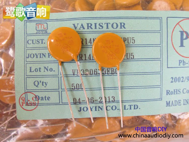 ●YMDZ1优质 JOYIN 压敏电阻 JVR 14N471K 