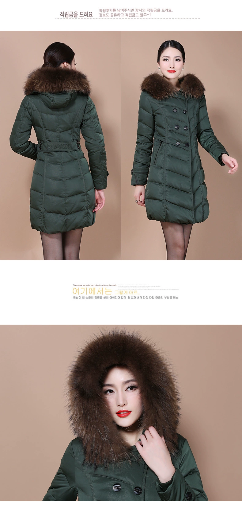 详情页-模特图_12