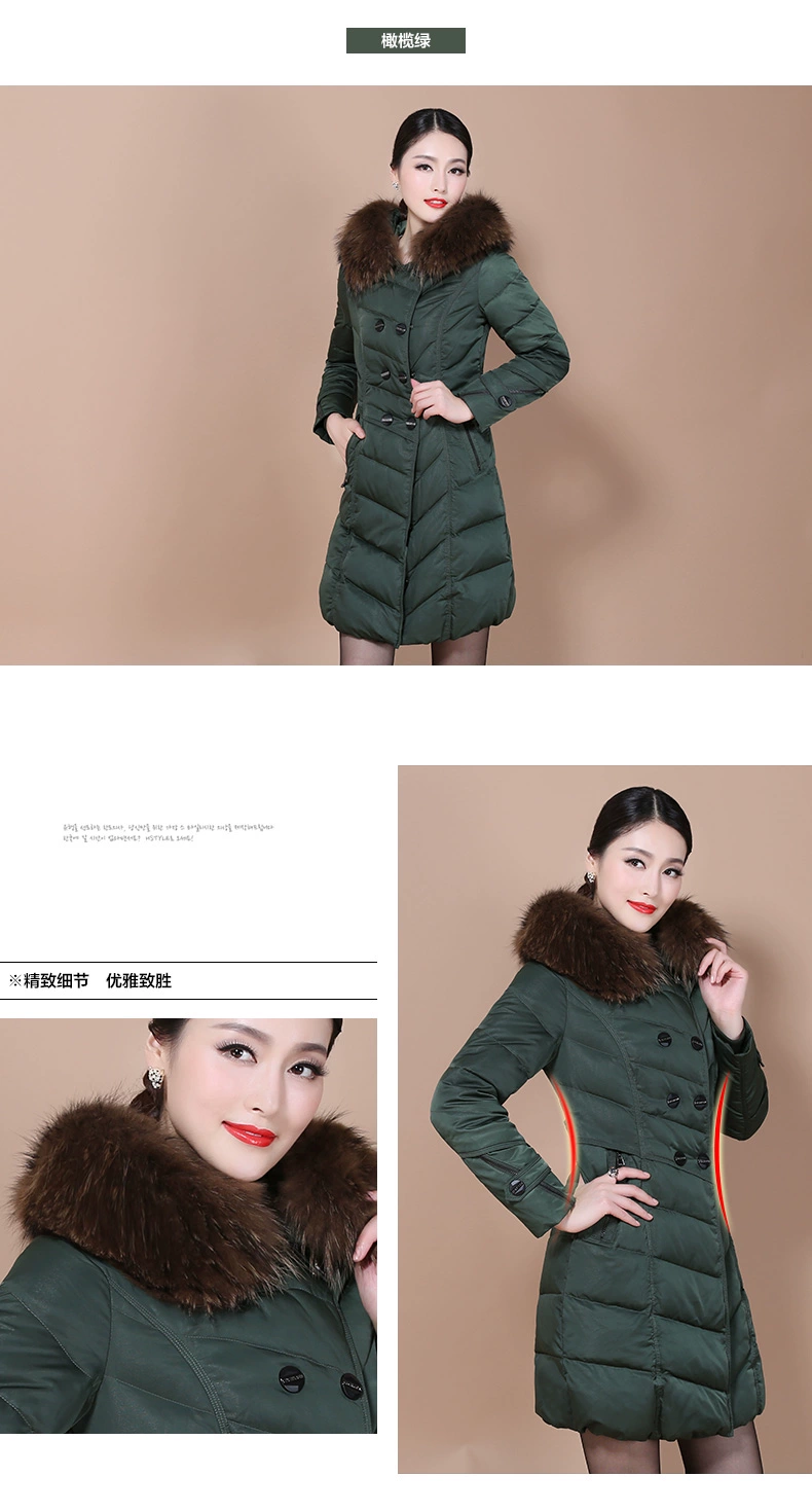 详情页-模特图_11