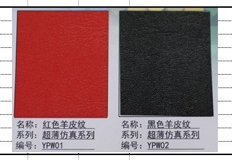Наклейка на наутбук OTHER E14P E14A SVF15 SVF14 Наклейка на наутбук OTHER E14P E14A SVF15 SVF14