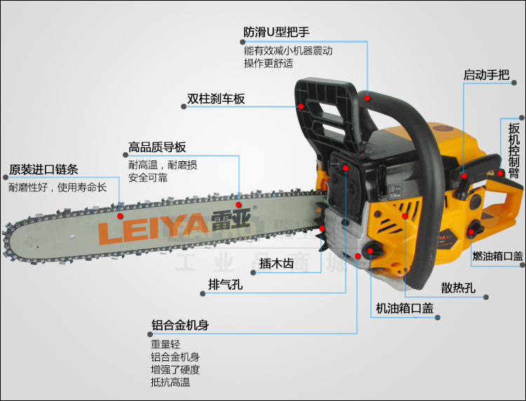 新品首发雷亚2.1kw汽油链锯ly-525518寸油锯伐木锯链条锯