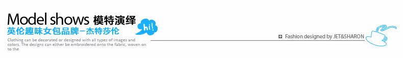  5-模特展示_01
