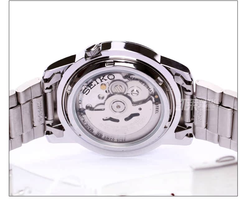 Наручные часы Seiko SNKE01J1 Наручные часы Seiko SNKE01J1
