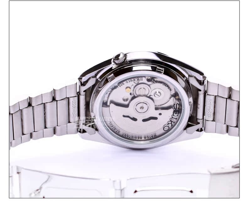 Наручные часы Seiko SNKE01J1 Наручные часы Seiko SNKE01J1