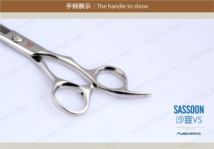 Ножницы парикмахерские 美发剪刀理发剪刀沙宣组合套装 工具 专业平剪 牙剪 打薄剪 包邮 Sassoon Ножницы парикмахерские 美发剪刀理发剪刀沙宣组合套装 工具 专业平剪 牙剪 打薄剪 包邮 Sassoon