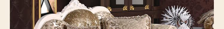 Диван Royal Castle Диван Royal Castle