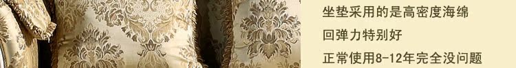 Диван Royal Castle Диван Royal Castle