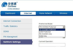 移动畅游你我他 TD-SCDMA共享无线网络
