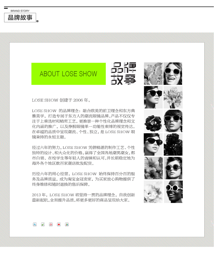 Солнцезащитные очки Loseshow Karen Walker Солнцезащитные очки Loseshow Karen Walker