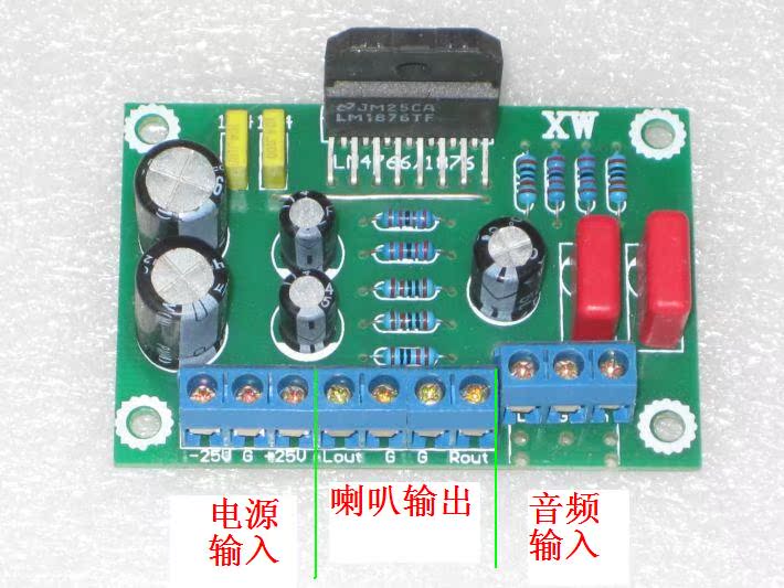 Lm4766 схема усилителя