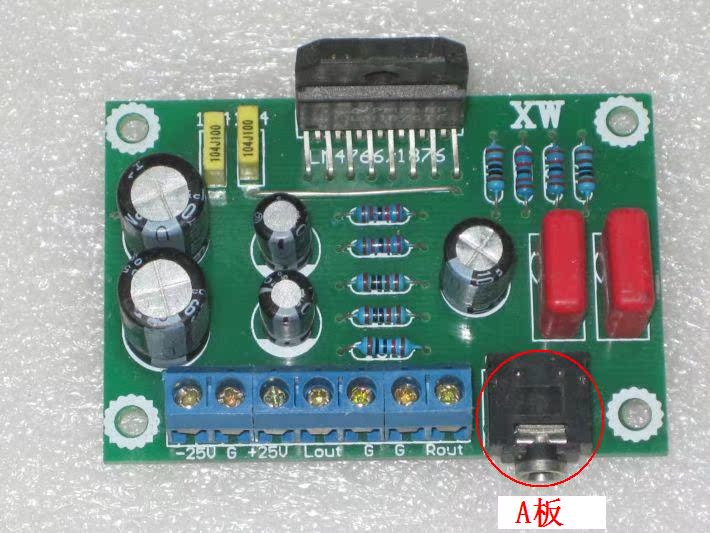 Lm4766 схема усилителя