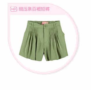 【乐町 2013春装新款日系甜美女装 宽松<em>带子</em>纱