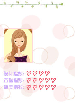【乐町 2013春装新款日系甜美女装 宽松<em>带子</em>纱