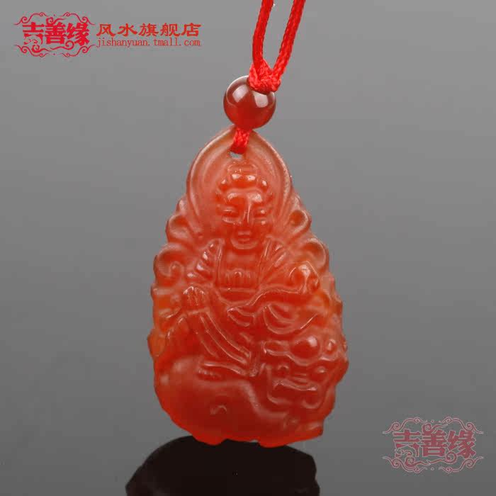 【评价】吉善缘 开光<em>女款</em>天然红玉髓<em>文殊菩萨</em>