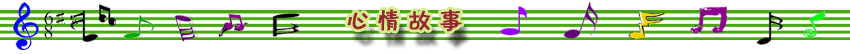 沈阳蛋糕/沈阳生日蛋糕/沈阳蛋糕速递/蛋糕速递/沈阳蛋糕店
