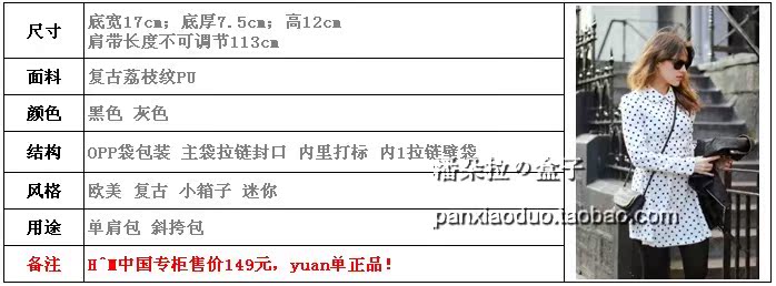 Сумка Other brands sre140823 H*M Other brands Сумка Other brands sre140823 H*M Other brands