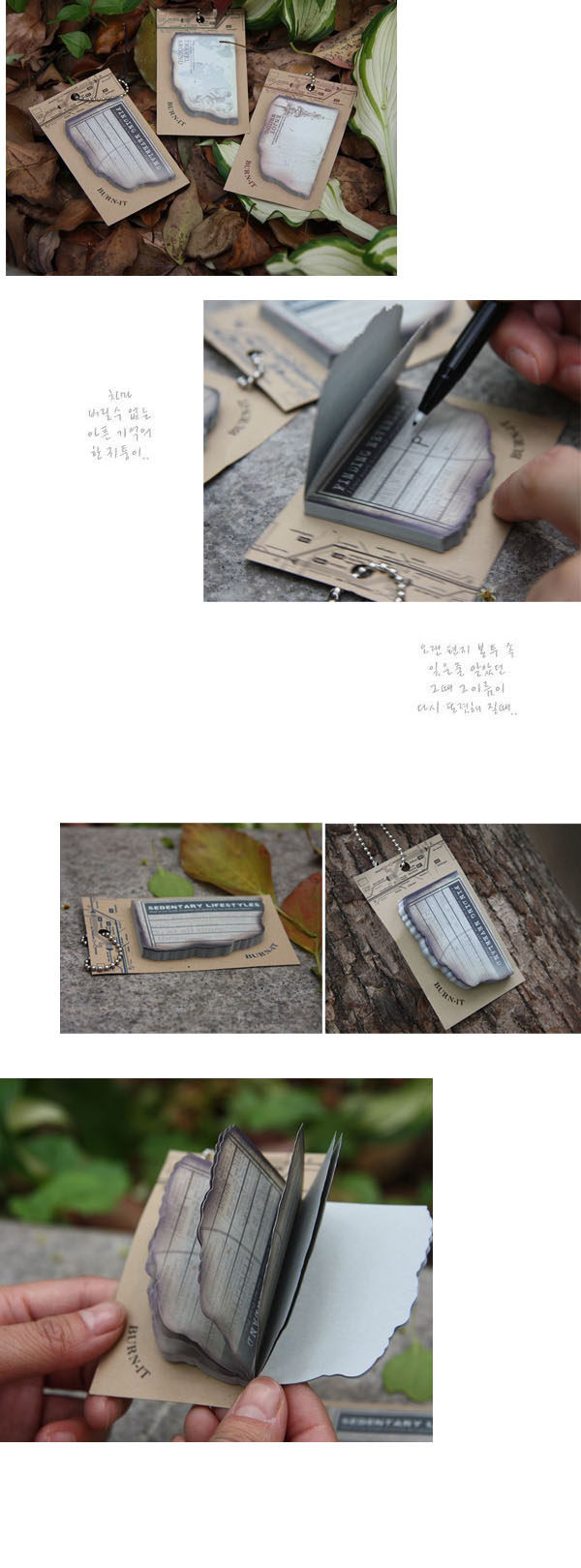 FEIJIAN The Iraq and North Korean stationery chain burn marks note  * 10 PCs