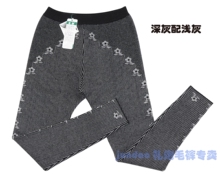 ����������ë�㱣ů��  �����Ứ�Ӻ�Ů�� WS5410-5��655��