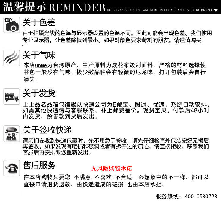 <em>家有儿女</em>防近视笔 正姿笔 坐姿<em>矫正笔</em> 视力健康