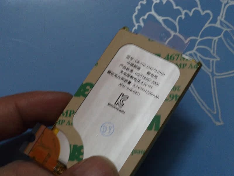 АКБ Второе поколение новый оригинальный Apple iphone3gs батарея 3gs Оригинальный аккумулятор трех поколений АКБ Второе поколение новый оригинальный Apple iphone3gs батарея 3gs Оригинальный аккумулятор трех поколений