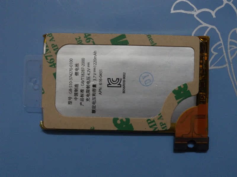 АКБ Второе поколение новый оригинальный Apple iphone3gs батарея 3gs Оригинальный аккумулятор трех поколений АКБ Второе поколение новый оригинальный Apple iphone3gs батарея 3gs Оригинальный аккумулятор трех поколений