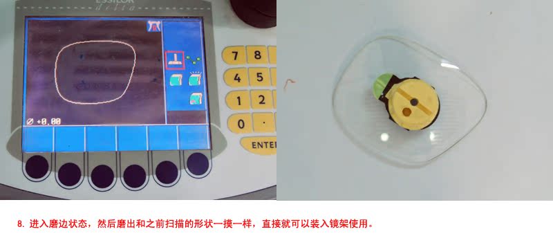 单击此在新窗口浏览图片