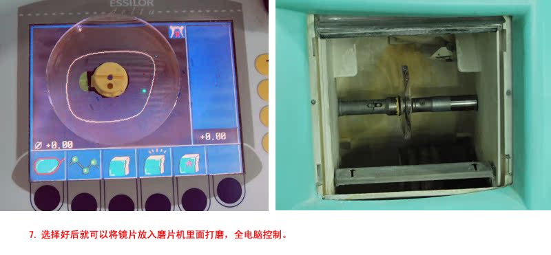 单击此在新窗口浏览图片