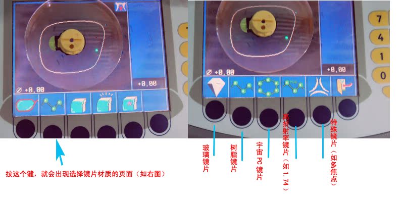 单击此在新窗口浏览图片