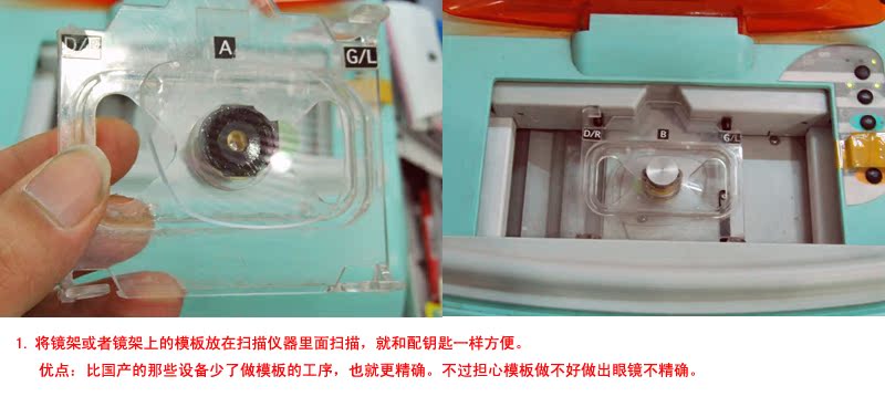 单击此在新窗口浏览图片