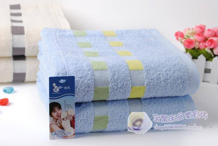 Sunvim Cotton dobby diconnect cotton bath towel