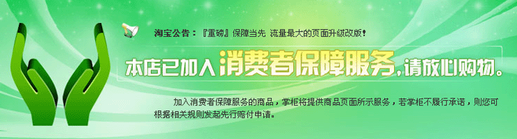 Запчасти для детского транспорта Дети автомобиля 6V 12V дистанционного управления автомобиль, мотоцикл становится легким зарядное устройство для ребенка электрический автомобиль аккумулятор адаптер питания Charger