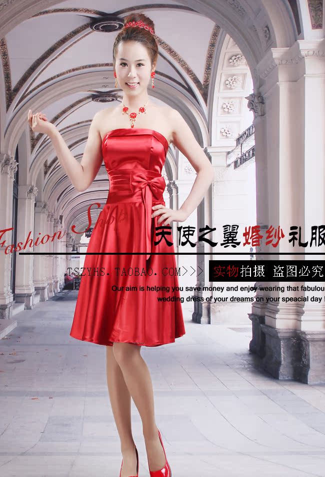 Вечернее платье Angel Wings x188 Party 188 Angel Wings Стиль Обычная Средней длины (76-90см) Вечернее платье Angel Wings x188 Party 188 Angel Wings Выступление, Вечеринка, Свидание, встреча, На каждый день, Торжественная церемония, Свадьба, Корпоратив