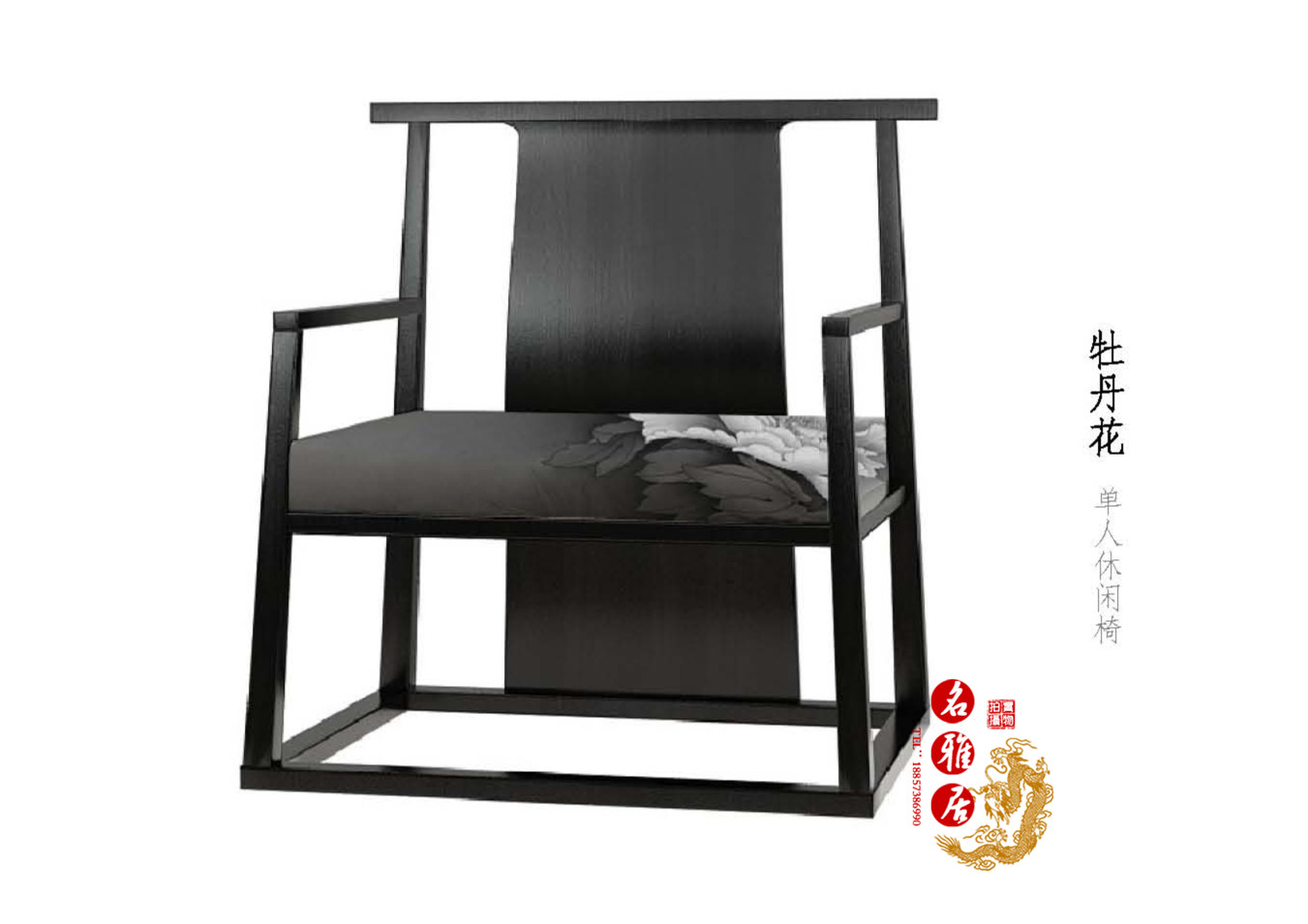 столик Garden furniture столик Garden furniture
