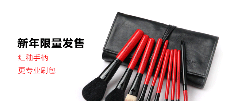 про таобао, отчет 