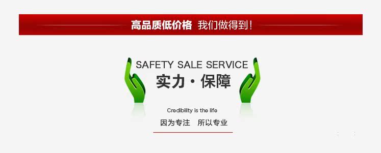 Интеркулер Shanghai Jing Wang TB25 Интеркулер Shanghai Jing Wang TB25
