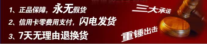 Интеркулер Shanghai Jing Wang TB25 Интеркулер Shanghai Jing Wang TB25