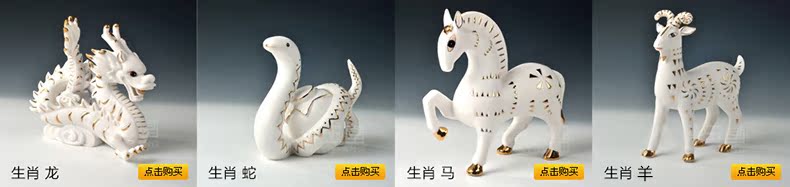 Декоративные украшения Dai Yutang D09/15 12 D09 Декоративные украшения Dai Yutang D09/15 12 D09