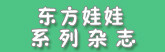�������� ϵ����־
