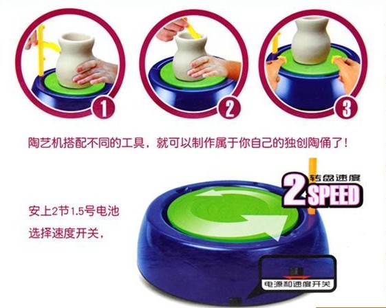 Набор для детского творчества New Sunshine DIY Набор для детского творчества New Sunshine DIY